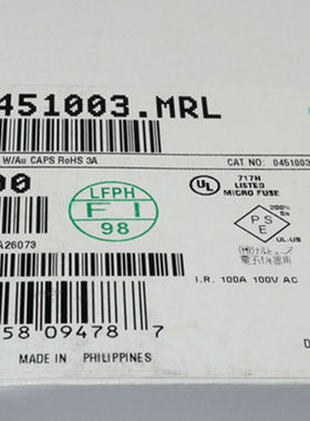 原装正品美国力特保险丝0451003.MRL 1808-3A 125V  陶瓷保险丝