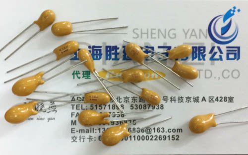 原装正品钽电解电容68UF25V 胆电容25V68UF CA42型