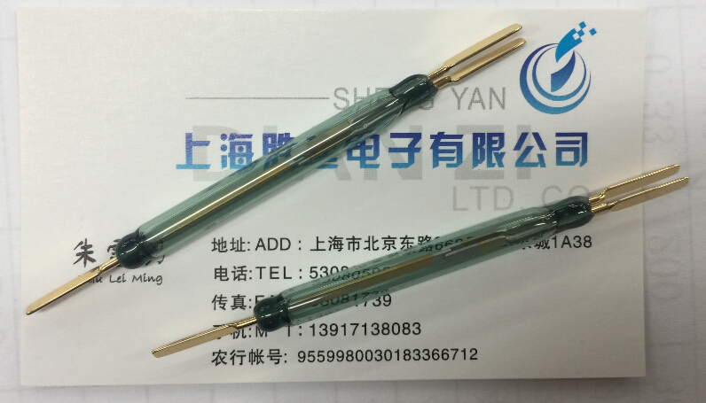 原装正品comus大功率60w干簧管