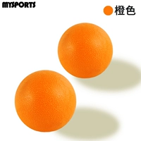 Два апельсиновых шарика