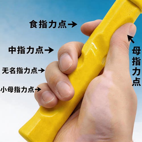 羽毛球训练器腕力练习单人