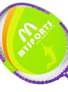 ymqp儿童羽毛球拍送手胶