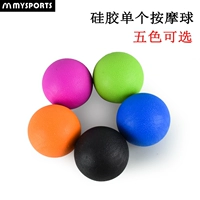 Fascia Ball Single Ball 2 установлен Color Random или сообщением о замечаниях