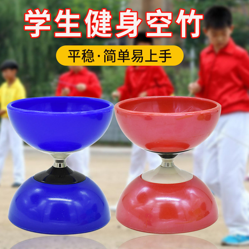 空竹专卖儿童初学者老人健身专业图片