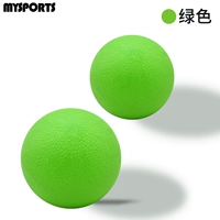 Два зеленых одиночных шарика