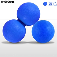 Синий единственный мяч+синий двойной мяч