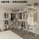 金属落地衣架高端开放自由组合步入衣柜卧室定制走入式 衣帽间衣架