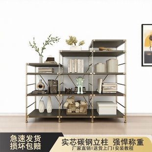 置物架家用书架移动多层玩具整理架客厅收纳架层板可移动 简约时尚
