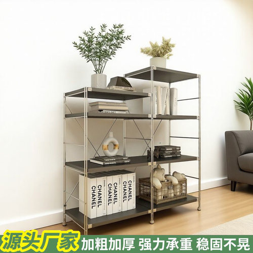 黑色日式置物架厨房多功能收纳架多层玩具整理架客厅储物架层板