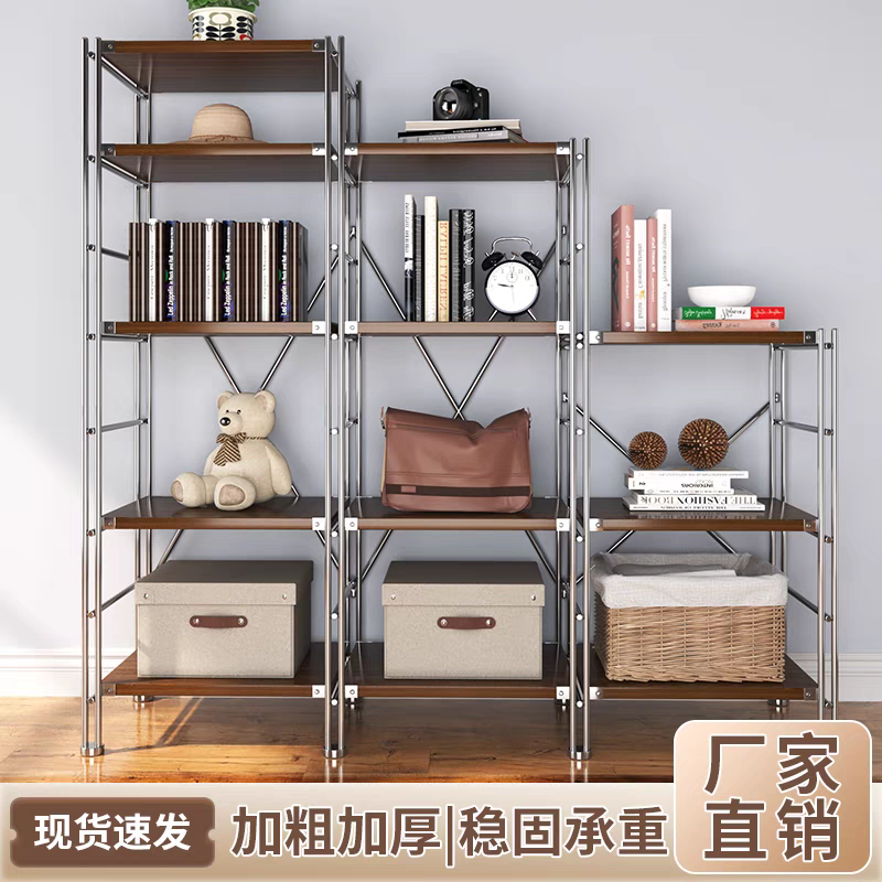 家用移動(dòng)落地置物架廚房廚具收納架書房陽臺(tái)臥室客廳超市多層貨架