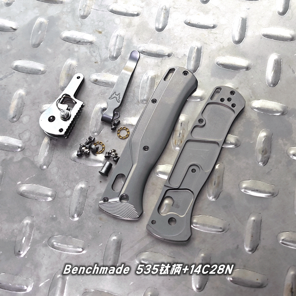 只是钛柄改装535 537 940 15535 4300 C217 C81进口14C28N手动DIY