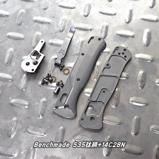 940 537 15535 4300 C81进口14C28N手动DIY 只是钛柄改装 C217 535