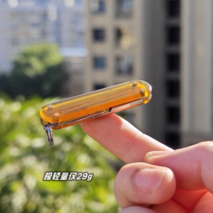尤物典范逍遥派维氏瑞士军刀全新改装进口ULTEMPEI柄多功能小工具