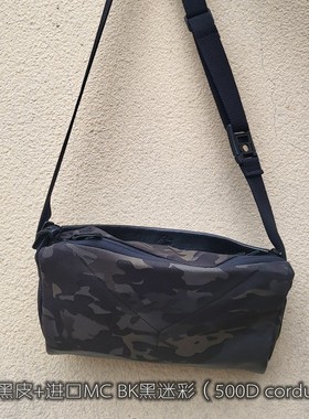 斗牛犬 进口Multicam面料手工植鞣牛皮胸包单肩斜男女挎包美国AER