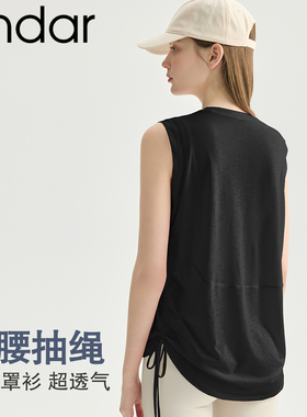 andar速干运动上衣女夏季薄款宽松透气背心跑步普拉提瑜伽服罩衫
