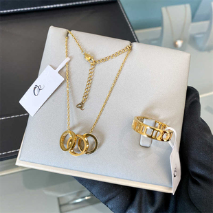 官方正品 KALRA时尚 三环项链罗马数字简约戒指锁骨链套装 CELIE