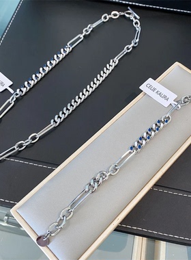 蓝色古巴拼接男女项链手链