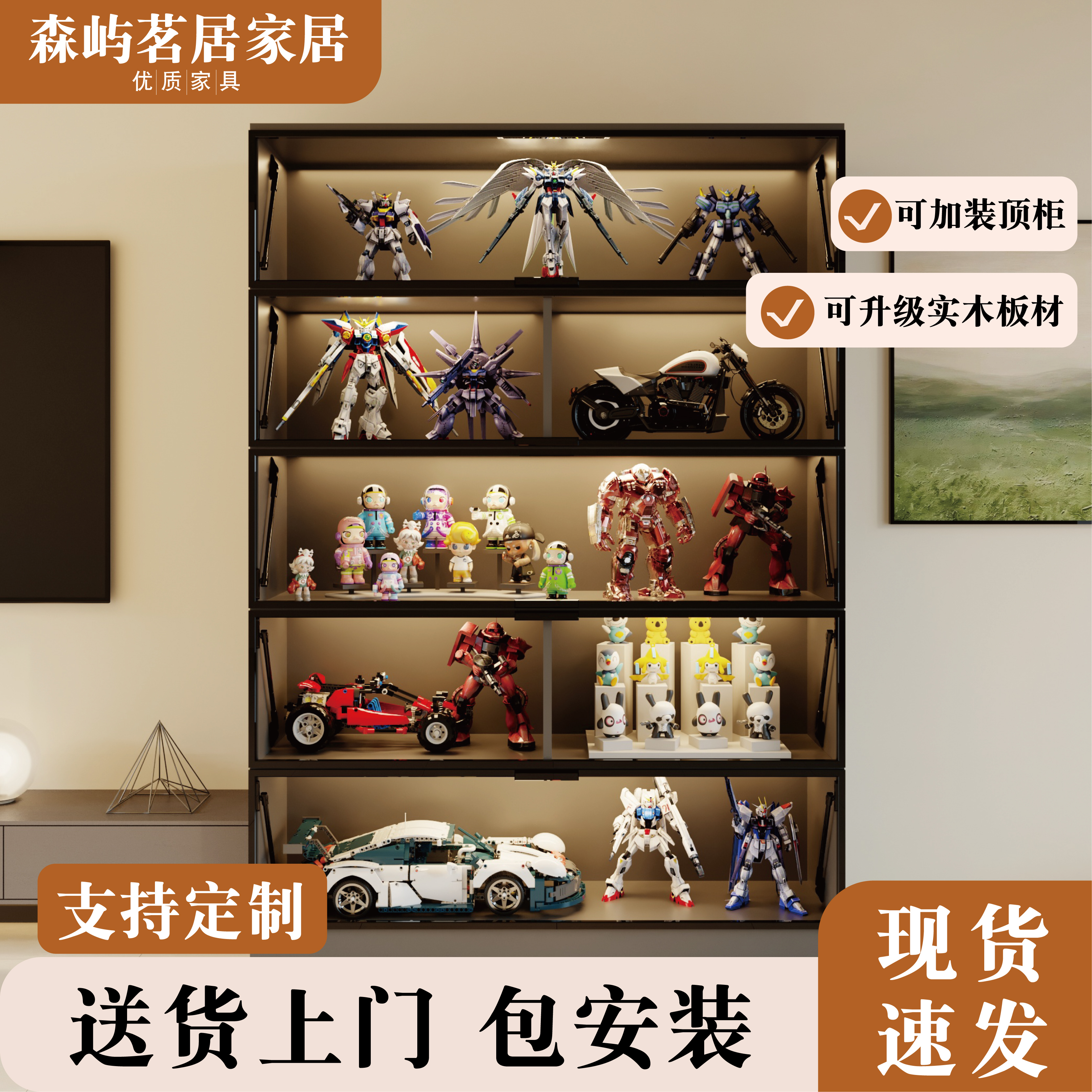实木定制组合书柜带玻璃门