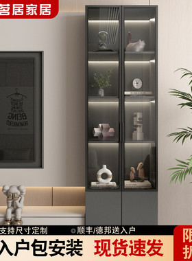 客厅电视柜侧边立柜储物柜带门木柜置物柜展示柜窄高柜单柜木柜