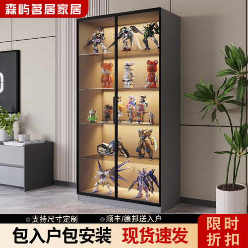 玻璃门手办展示柜展示柜