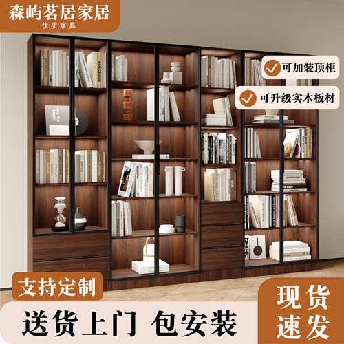 实木带玻璃门书柜定制整墙
