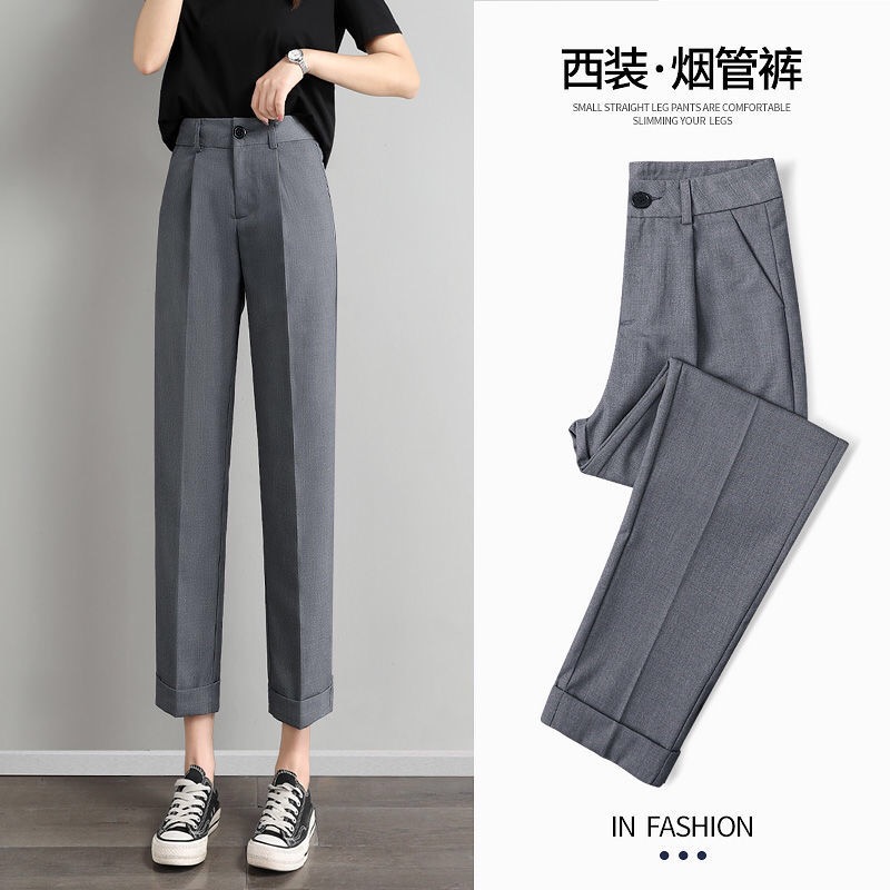 灰色西装裤女夏季直筒九分高腰显瘦垂感休闲烟管裤子春秋黑色裤子