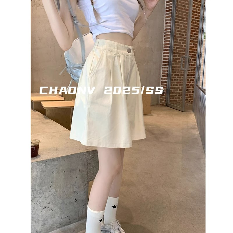宽松小码纯色休闲阔腿五分裤女2025年夏季韩版显瘦百搭高腰直筒裤