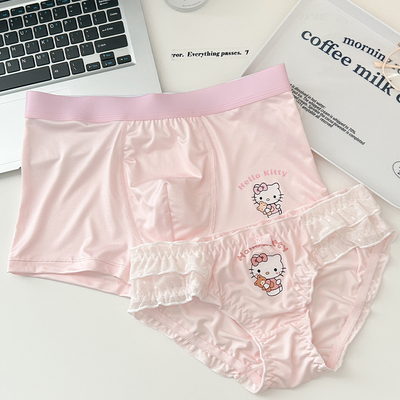 山吉哈喽kitty纯棉情侣内裤男女
