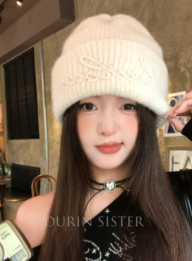 山吉羊毛混纺帽子女款冬季