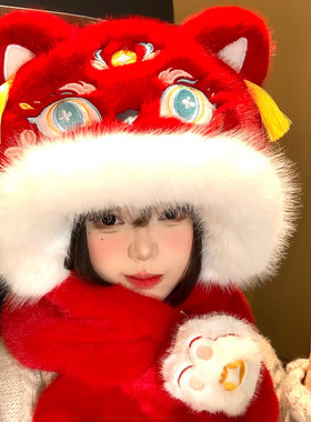 山吉醒狮虎头毛绒帽子围巾一体女