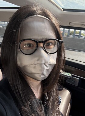 山吉鱼骨支撑桑蚕丝防晒脸