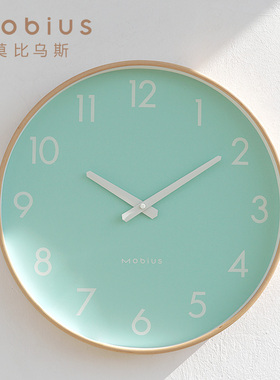 mobius薄荷蓝绿色实木静音挂钟表家用客厅时钟简约墙钟高级感挂表