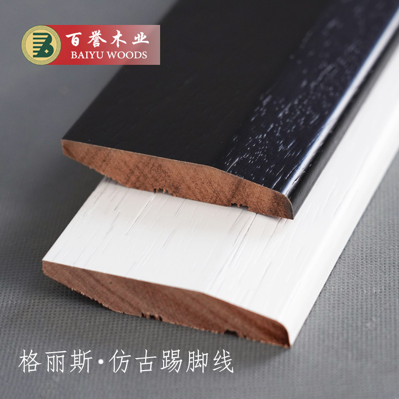 实木墙角线 格丽斯仿古冷色踢脚踢脚线