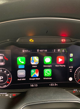 audi S6 A6 A7 Q7 TT MIB2 activation carplay Android auto