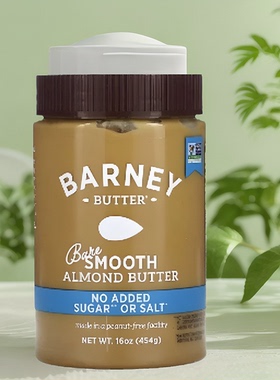 美国Barney Butter 生酮原始饮食去皮杏仁酱丝滑454g无添加糖或盐