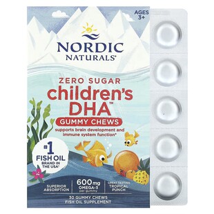Nordic Naturals 儿童DHA软糖无腥味无糖支援抵抗和大脑发育600mg