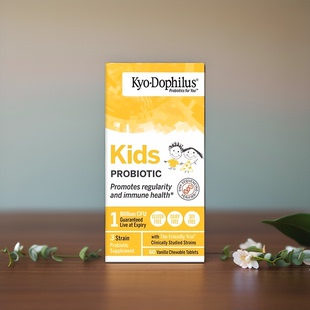 美国Kyolic儿童Kyo-Dophilus益生菌香草咀嚼片60片免疫和消化健康