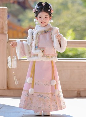 格格服女童汉服秋冬季2025新款古装儿童冬装中国风加厚马面裙套装