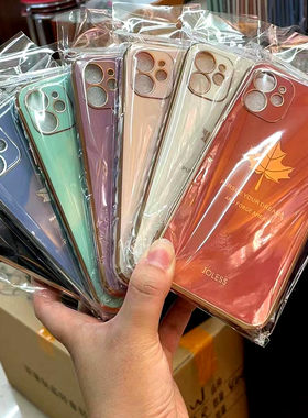 适用OPPO6D枫叶A3pro精孔保护壳