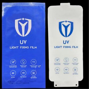 UV光固膜光化固态高清适用vivo Y300Pro S20Pro X200Ultra X100 Y100 S19Pro X90 IQOO12PRO S17 xnote手机膜