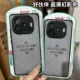X200S 适用VIVO S50Promini精孔X100保护套S20手机壳 Y500i磨砂Y50S S30 iQOOZ11Turbo超薄幻影盒装 X300Pro
