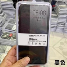 S20 三星Note20翻盖皮套智能休眠s23手机壳华为S20plus 适用s24ultra S24plus A05 S21ultra A05S s24