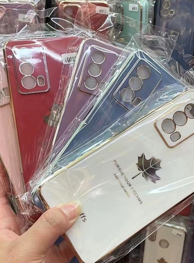 适用Mate80ProMax 畅享80 Mate70Air Nova13Pro Nova12pro 6D枫叶Pura70手机壳精孔P60 畅享70电镀壳Nova9se