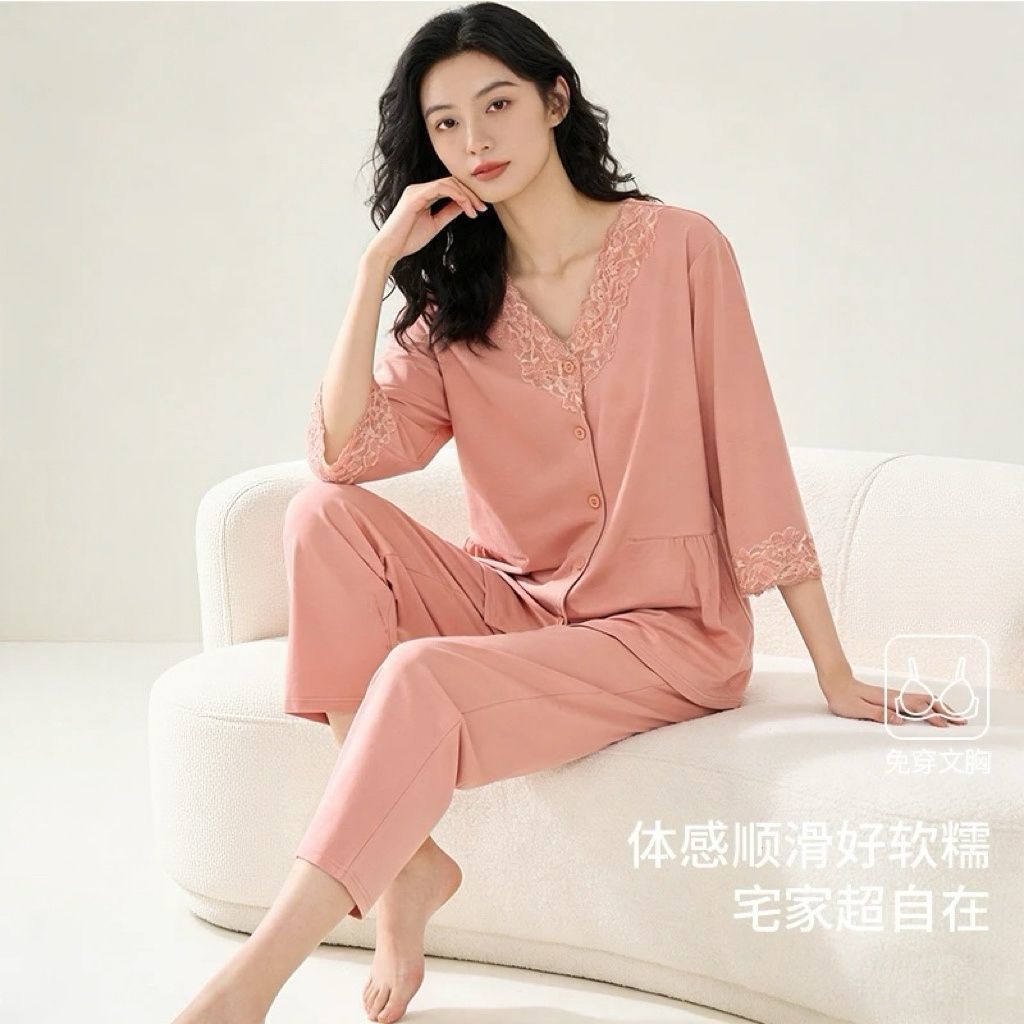 女士夏季新款蕾丝花边带胸垫睡衣可外穿纯棉七分袖长裤家居服套装