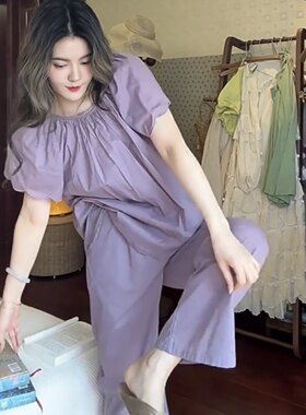 睡衣女士简约高级感夏季新款紫色纯棉短袖长裤家居服薄款休闲套装
