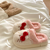 粉噗噗KT猫 室内居家棉拖鞋 毛绒绒保暖毛毛拖鞋 女ins学生加绒冬季