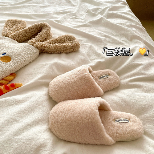 茸茸糯米糍~！巨厚实保暖包头棉拖鞋女冬季居家防滑外穿毛毛拖鞋
