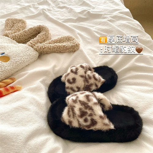 涩谷野豹纹~！交叉厚底ins增高外穿保暖棉拖鞋女冬季加绒毛毛拖鞋