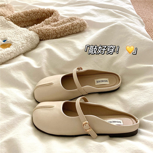 软软自留~！软底皮面包头无后跟凉鞋女ins夏季外穿透气防滑半拖鞋