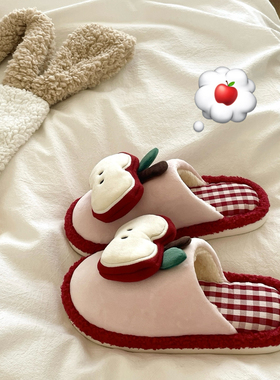 红苹果乐园~！韩系ins可爱加绒居家拖鞋女冬季防滑包头毛毛拖鞋潮